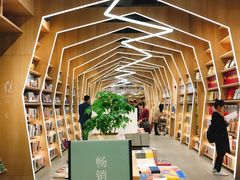 -覔书店(壹方城店)