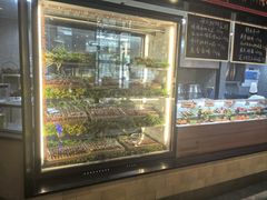 -鼎原力量东北吊炉烧烤(幸福街店)