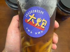 -大炮糯米凉虾(南坪后堡店)