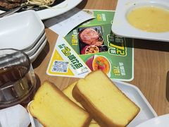 -豪客来牛排(红豆万花城店)
