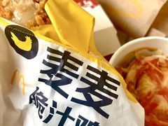 -麦当劳(天兴罗斯福店)