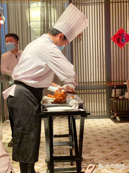 金鸭季·北京烤鸭(深业上城店)图片