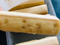 松仁奶皮酥-祥禾饽饽铺·中式糕点(天津河东美福园店)
