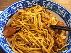 -圳兴面王·拌川·特色炒面(南山保利剧院店)