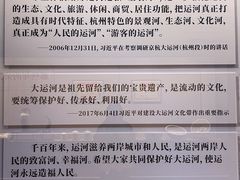 -中国扇博物馆