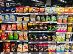 -Olé精品超市(重庆观音桥店)