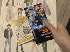 -英皇电影城(英皇集团中心IMAX店)