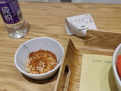 -许小树(国贸商城店)