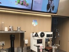 -爷爷不泡茶NOYEYENOTEA(烟台烟大保利店)