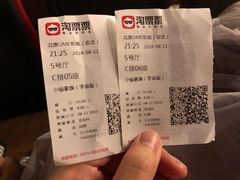 -UME影城(安贞DTS:X店)