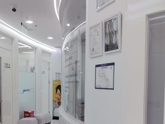 -欢乐口腔(望京分院)