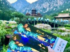 -禅宗少林·音乐大典