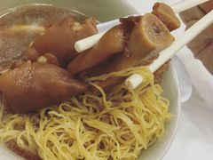 -麦文记面家(佐敦店)