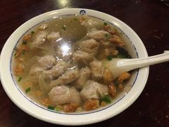 -汪一挑馄饨(老街店)