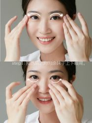 -L'OCCITANE欧舒丹