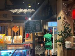 -山涧肴·泉水煮活鱼(坂田店)