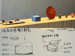 -半勺舒舒(太乙店)