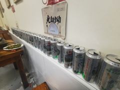 -牛八宝桂林米粉(八里庄店)