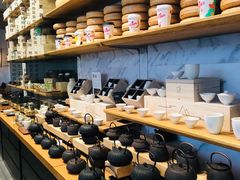 -去茶山(新光里店)