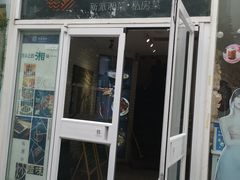 门面-俏湘私房菜(国贸店)