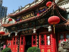 门面-福禄财东北菜(珠江帝景店)