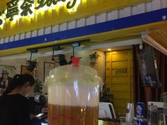 -宁茶·西宁特色奶茶(北家姓总店)