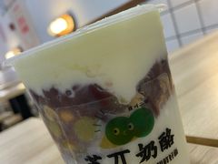 奶酪-苏记奶酪(二七万达店)