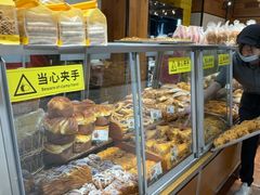 -苹果花园(枫林路店)