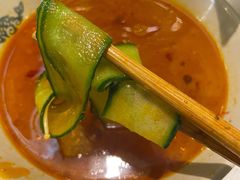 -符淼淼火锅(宽窄巷子店)