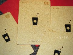 -星巴克臻选(国贸商城首店)