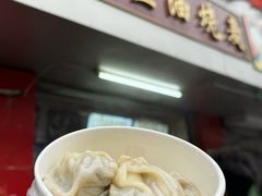 -小秋水饺(大成路总店)