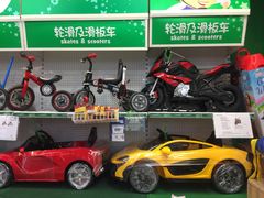-TOYSRUS玩具反斗城(深圳万象城店)