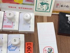 -张一元(新街口店)