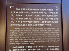 -暖泉古镇