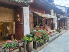 -巍山古城