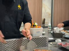 -大渔铁板烧(东城店)