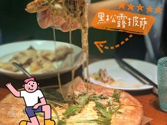 -又鸟pizza海南鸡饭(假日广场店)
