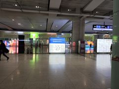 -西安北站(地铁站)