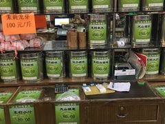 -正兴德(牛街店)