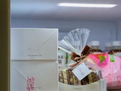 -Laderach 莱德拉(上海环贸iapm店)