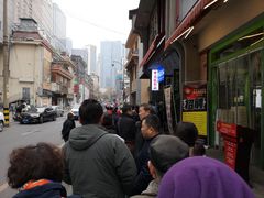 -盘飧市(春熙路店)