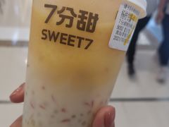-7分甜(李沧万达店)
