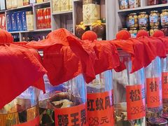 -山河屯铁锅炖鲜鹅·东北菜(开发区一店)