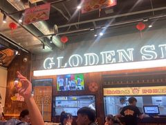 -金玲珑串道(石鼓路店)