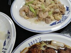 -大福都