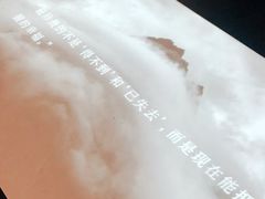 -山下C5cafe(惠通时代广场店)