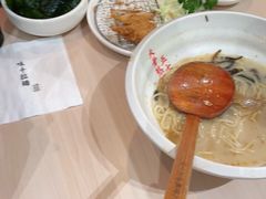 -味千拉面(中盛广场店)