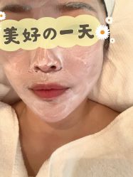 -yiibeauty艺颜之家
