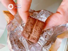 -Laderach 莱德拉(上海环贸iapm店)