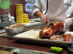 -紫光园(燕郊总店)